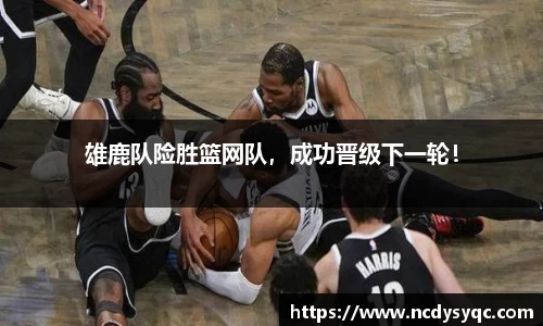 必一体育