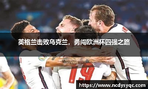 必一体育