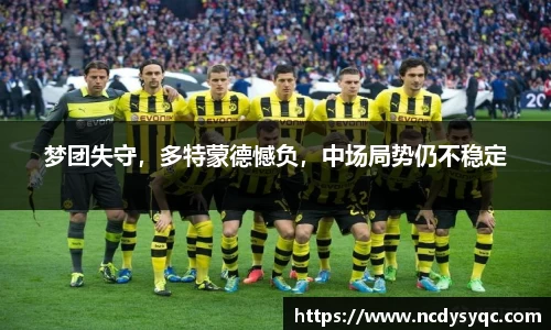 b-sports