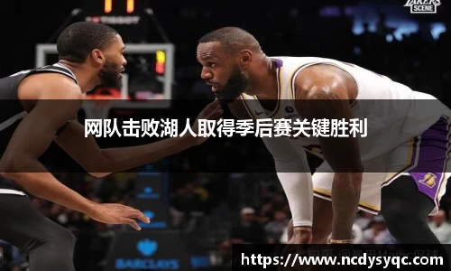 必一体育