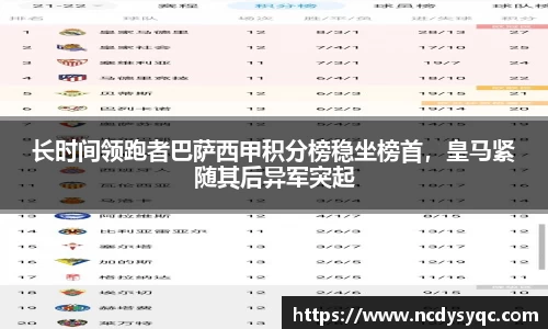 必一体育