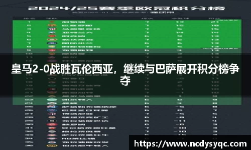 必一运动官方网站