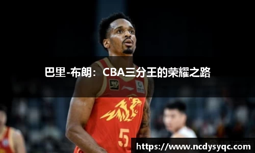 必一运动官方网站
