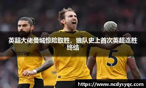 必一运动官方网站