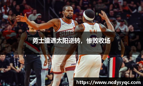 必一体育