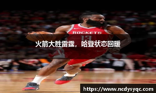 必一运动
