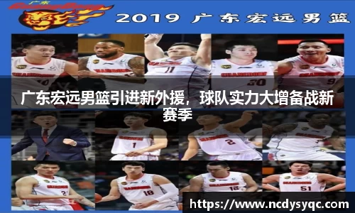 必一运动
