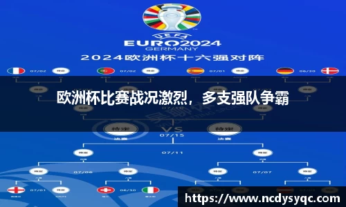 必一运动官方网站