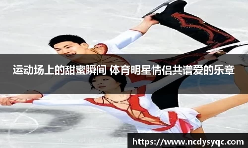 必一体育