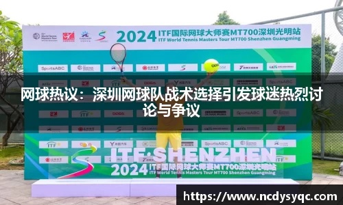 必一运动官方网站