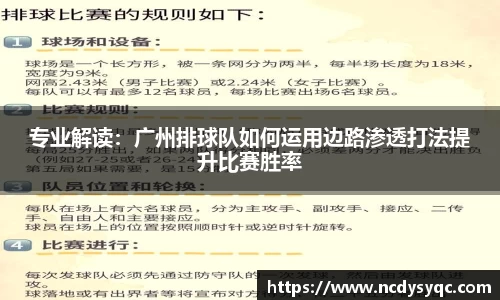 必一运动官方网站