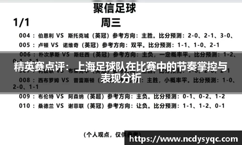 必一体育