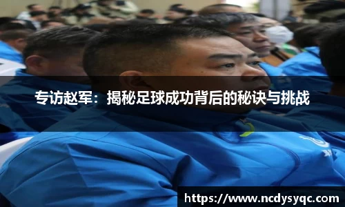 必一体育