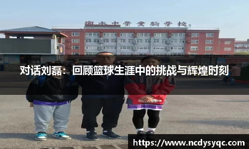 必一运动官方网站
