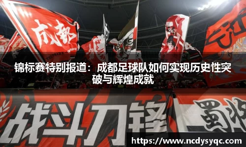 必一运动官方网站