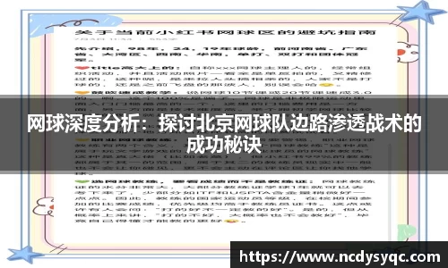 必一体育