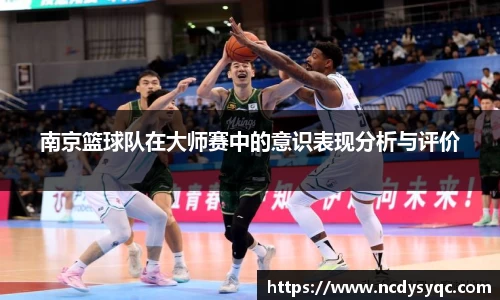 必一体育
