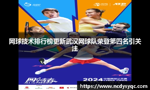 必一体育