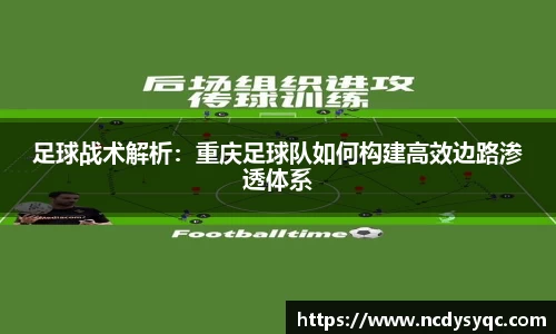 必一运动官方网站