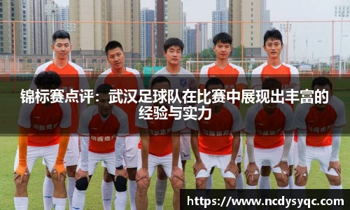 必一体育