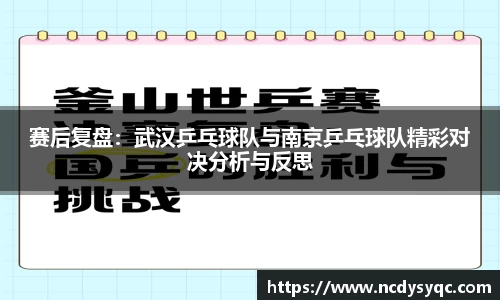 必一体育