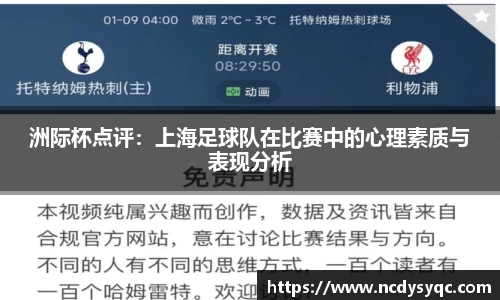 必一体育