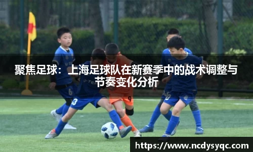 b-sports