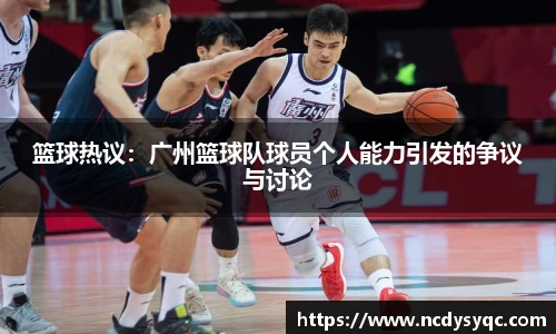 必一运动