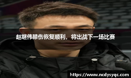 必一运动官方网站