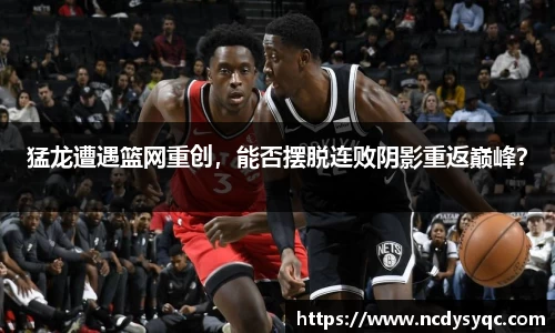 必一运动官方网站