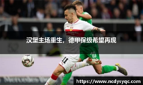 必一运动