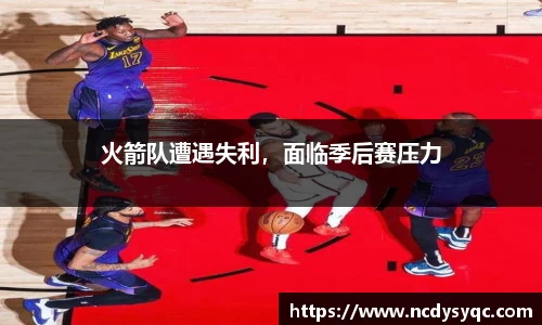 必一运动官方网站