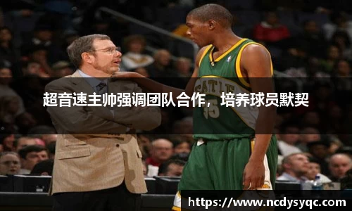 必一体育