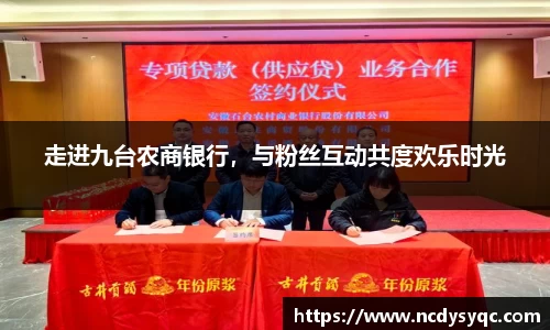 必一运动官方网站