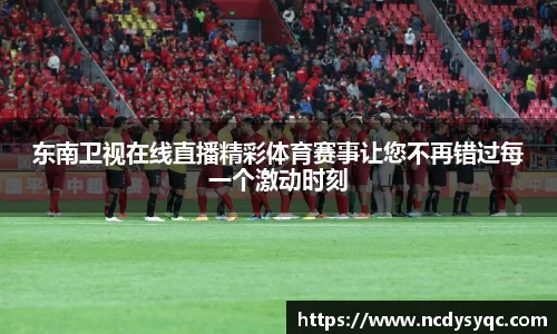 必一运动官方网站