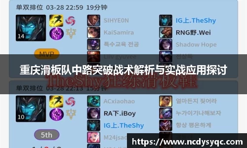 必一运动