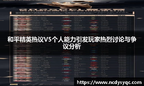 必一体育