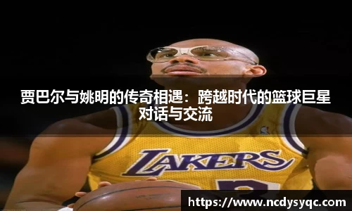 必一体育