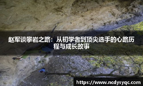 必一运动官方网站