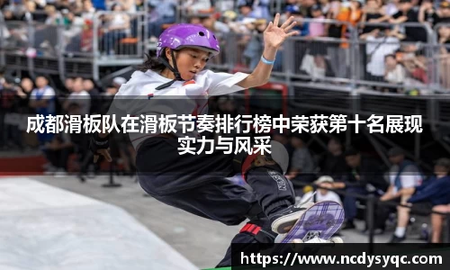 必一体育