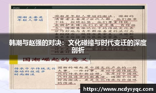 必一运动官方网站