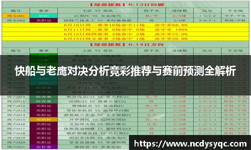 必一体育