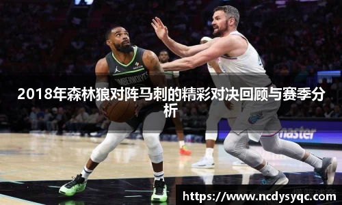 必一运动