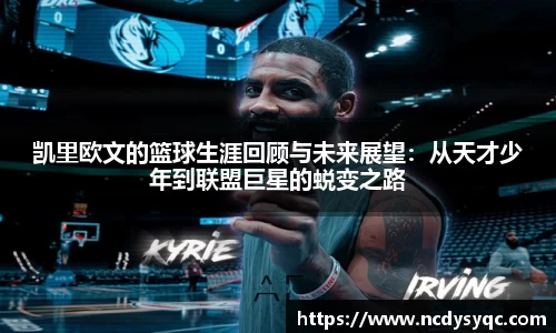 必一运动官方网站