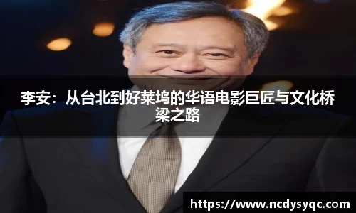 必一体育