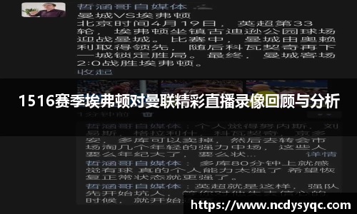 必一体育