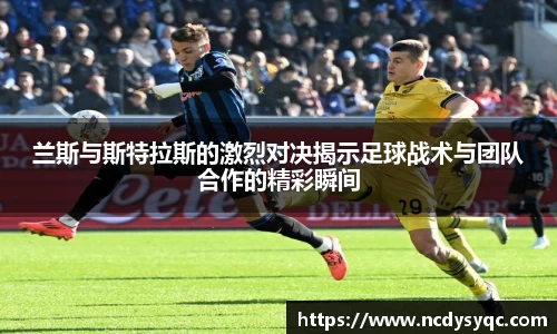 必一运动官方网站
