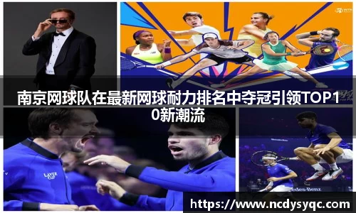 必一体育