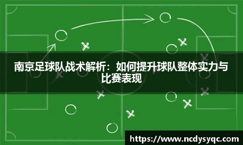 b-sports