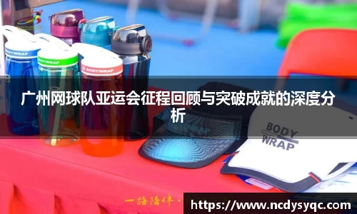 必一运动官方网站